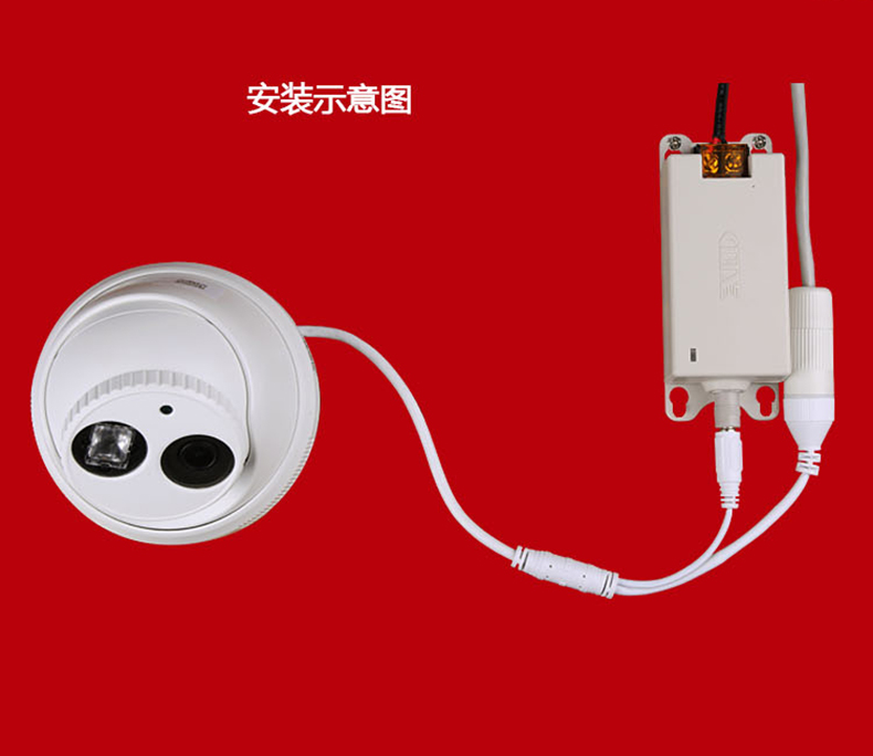 小耳朵電源DC12V 2A室內(nèi)桌面電源適配器XED-RZ120200DZ